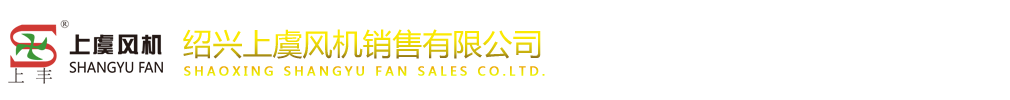 華商簽證