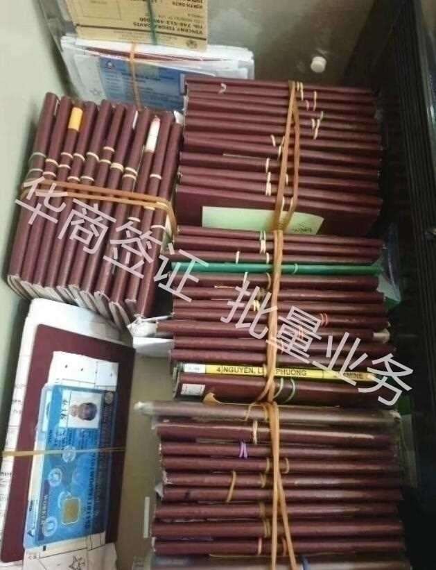 辦理菲律賓旅<strong>游簽</strong>需要的材料有什么？