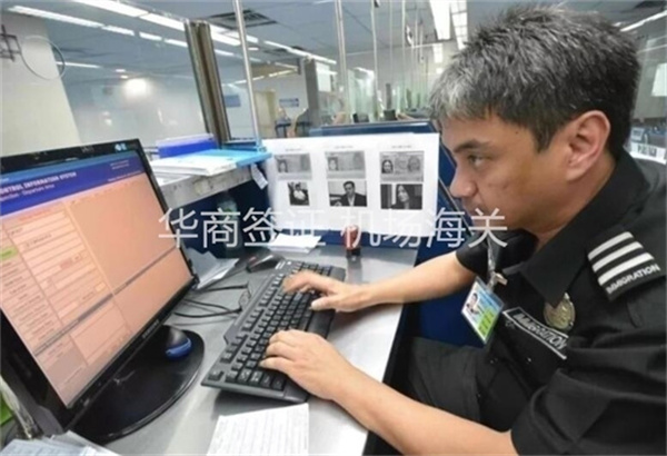菲律賓機(jī)場(chǎng)小黑屋能申請(qǐng)保關(guān)嗎(如何避免)