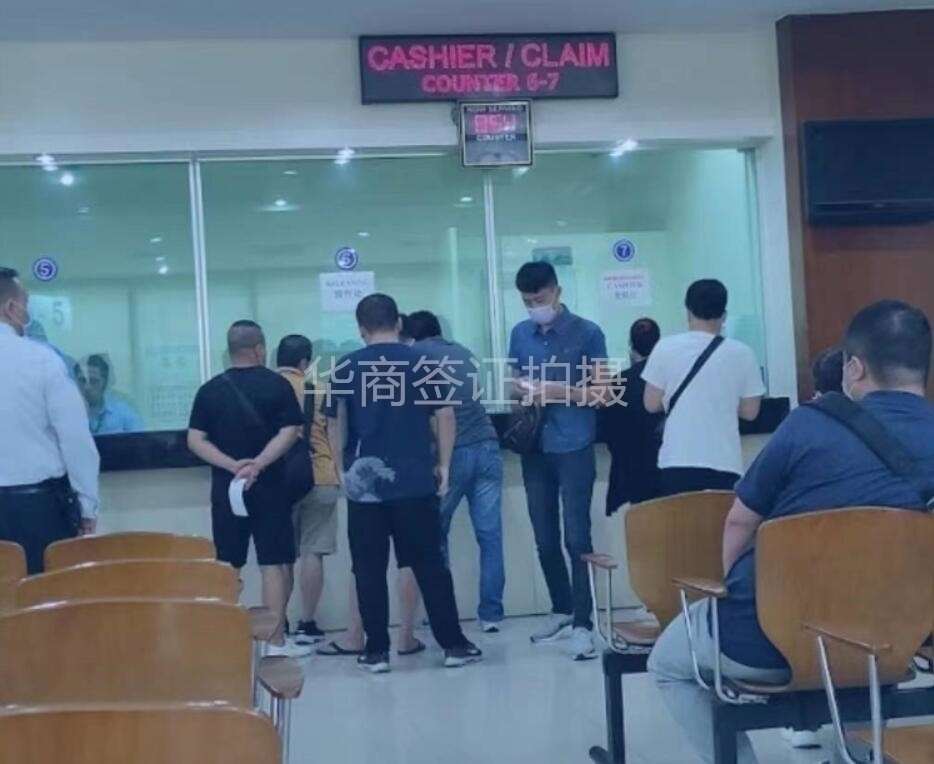 菲律賓入華探親<strong>簽證</strong>需要什么材料？