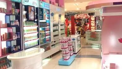 在菲律賓開美白健康品家居店怎樣？