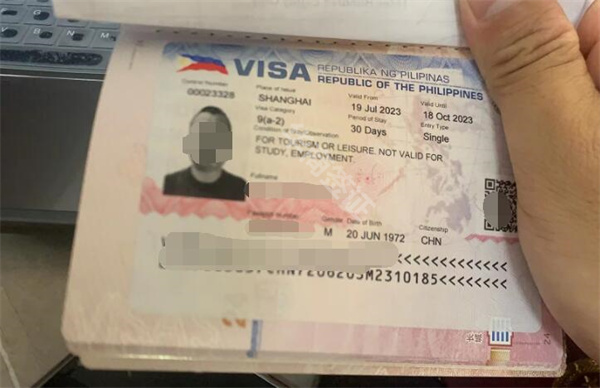 怎么辦理菲律賓旅游簽