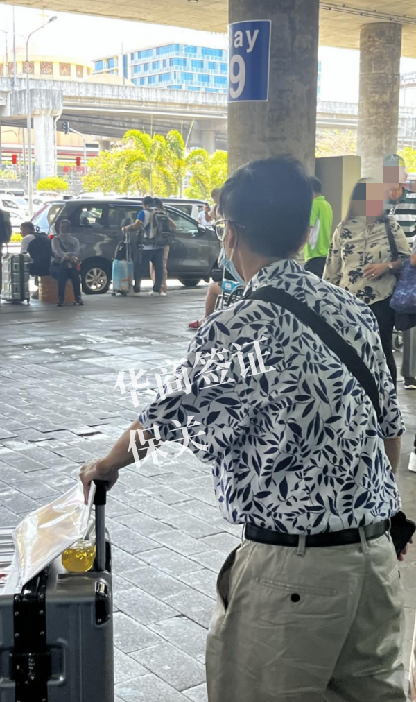 菲律賓黑名單能申請保黑入境嗎(會(huì)被攔嗎)