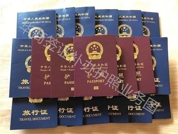 菲律賓蘇祿補辦護照手續(xù)多嗎(材料有哪些)