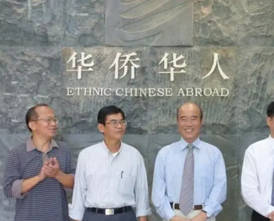 <strong></strong>菲律賓華僑子女證(華僑子女證申請教程)