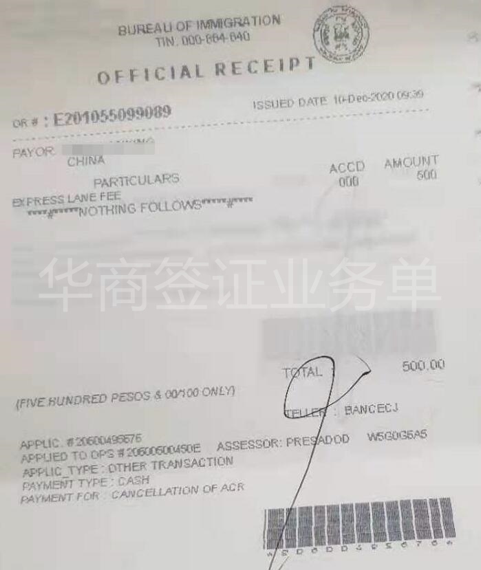在菲律賓<strong>旅游</strong>簽逾期，會(huì)不會(huì)被抓？