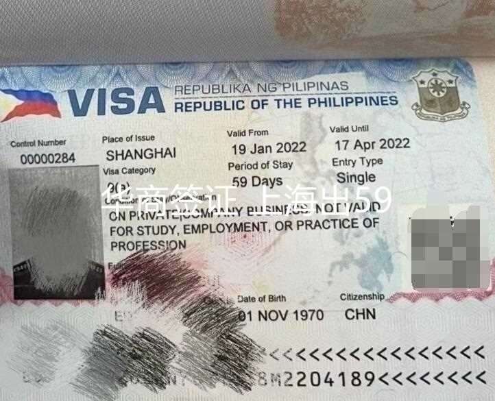 到菲律賓旅行可以找導游嗎？