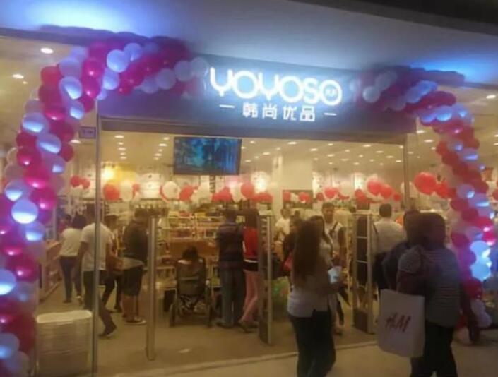 一個(gè)人在菲律賓開店(開店教程)