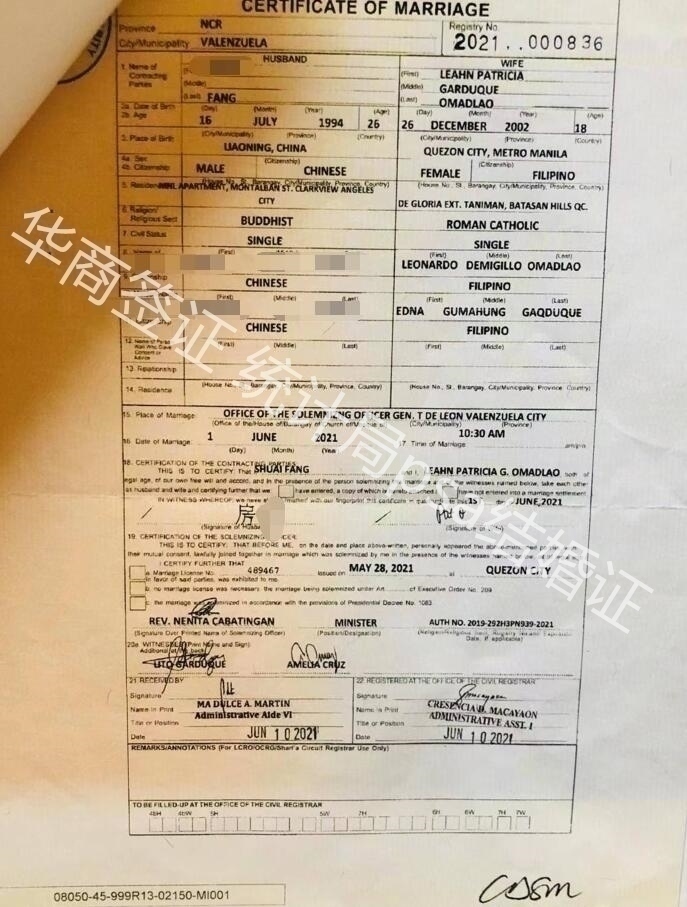 需要準(zhǔn)備什么