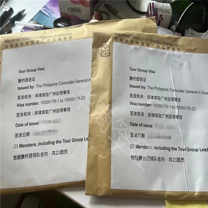 菲律賓薄荷島跟團游