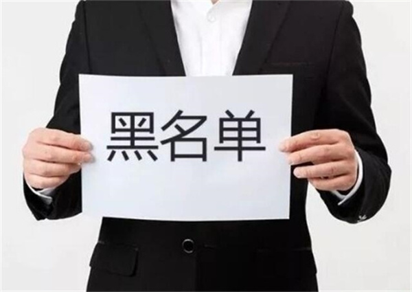 菲律賓pogo工簽在境內(nèi)會(huì)成ALO黑名單嗎(怎么辦)