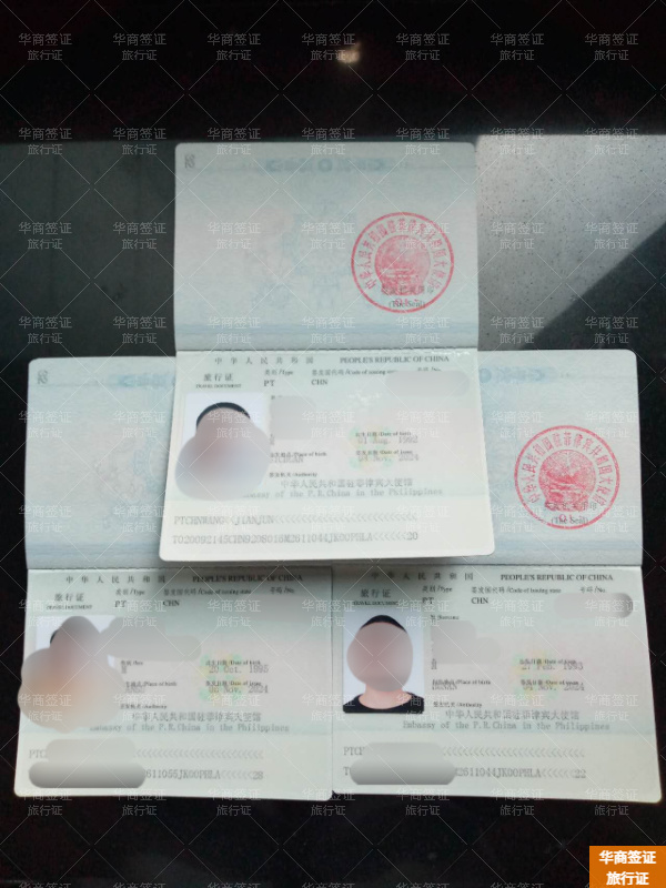 在菲律賓工作護照被扣如何跑路回國(要辦哪些手續(xù))
