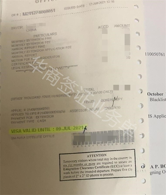 菲律賓9a簽證可以續(xù)簽多久(9a簽證如何續(xù)簽)
