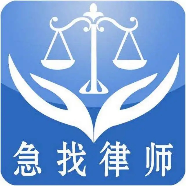 在菲律賓去哪里請(qǐng)華人律師？
