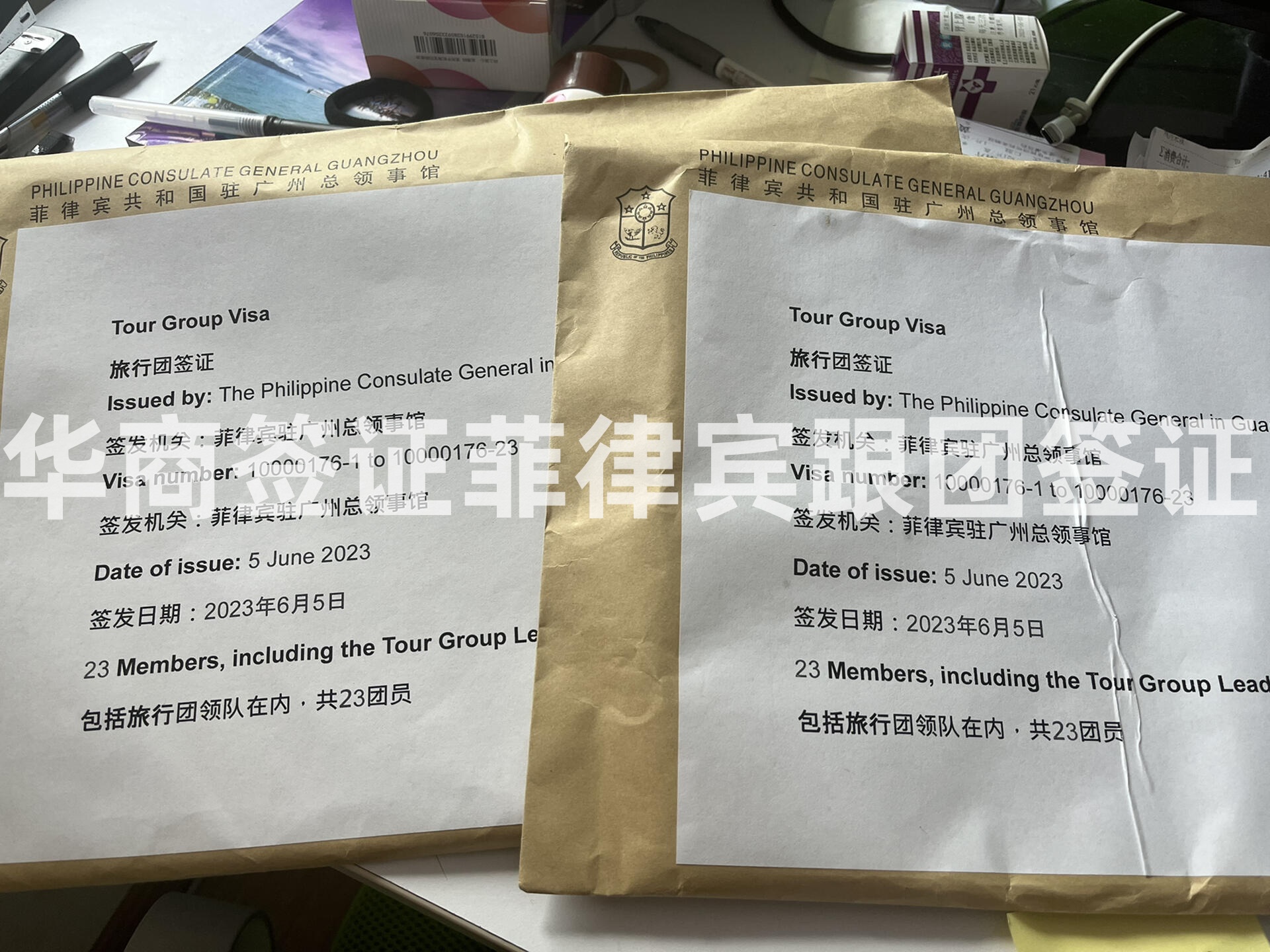 菲律賓跟團(tuán)簽證逾期能回國(guó)嗎(有效期是多久)