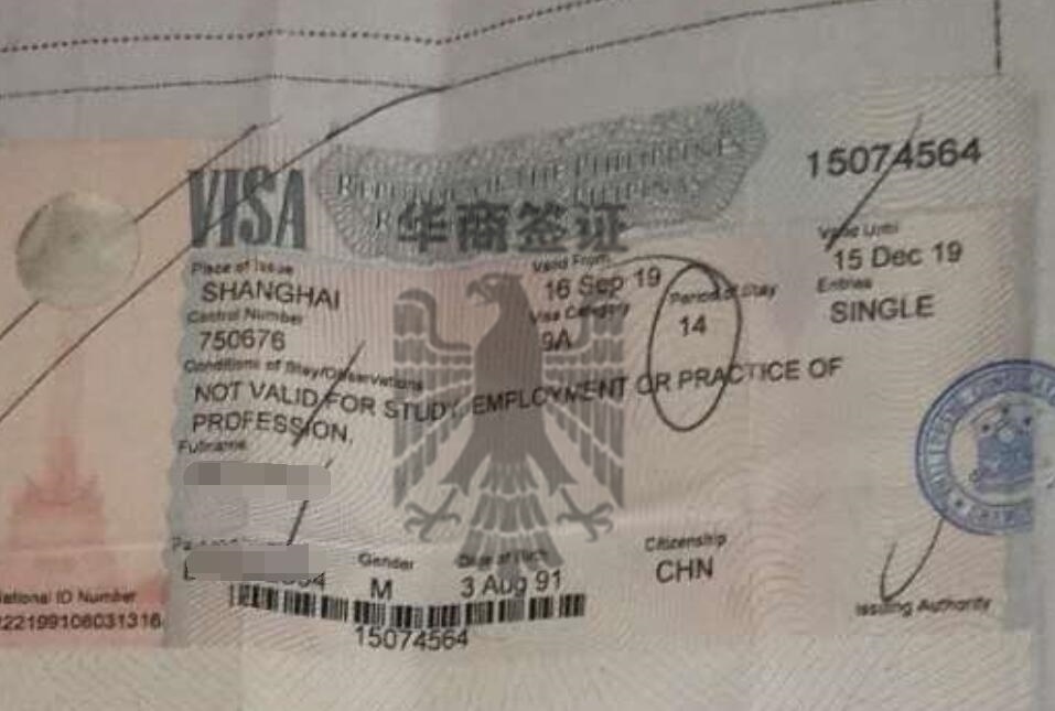 在菲律賓怎么辦理旅行證？他和旅游簽有什么區(qū)別？