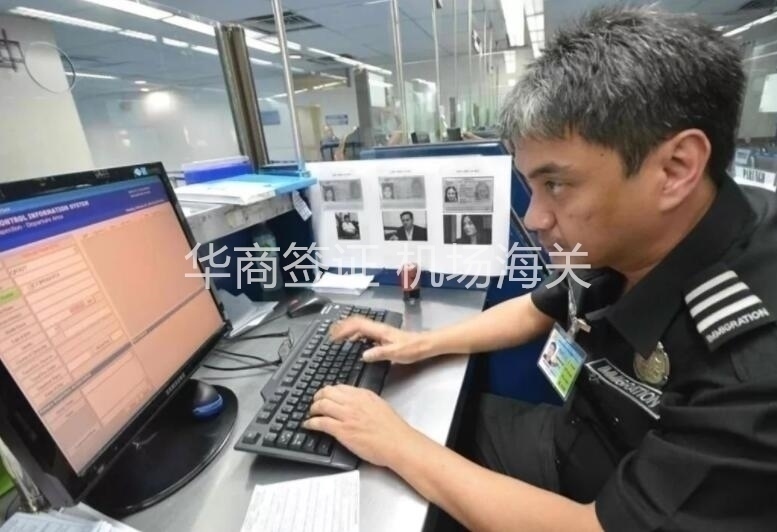 <strong></strong>為什么這么多人害怕菲律賓的機(jī)場(chǎng)小黑屋？