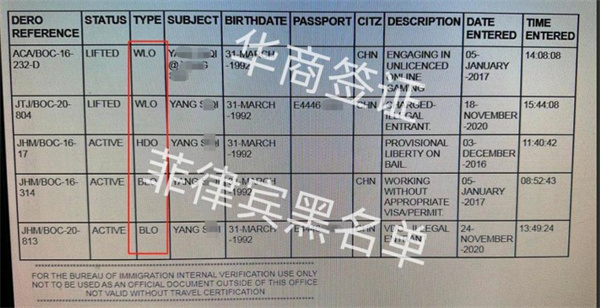 菲律賓IGL工簽出境就不會(huì)成ALO黑名單嗎(怎么洗白)
