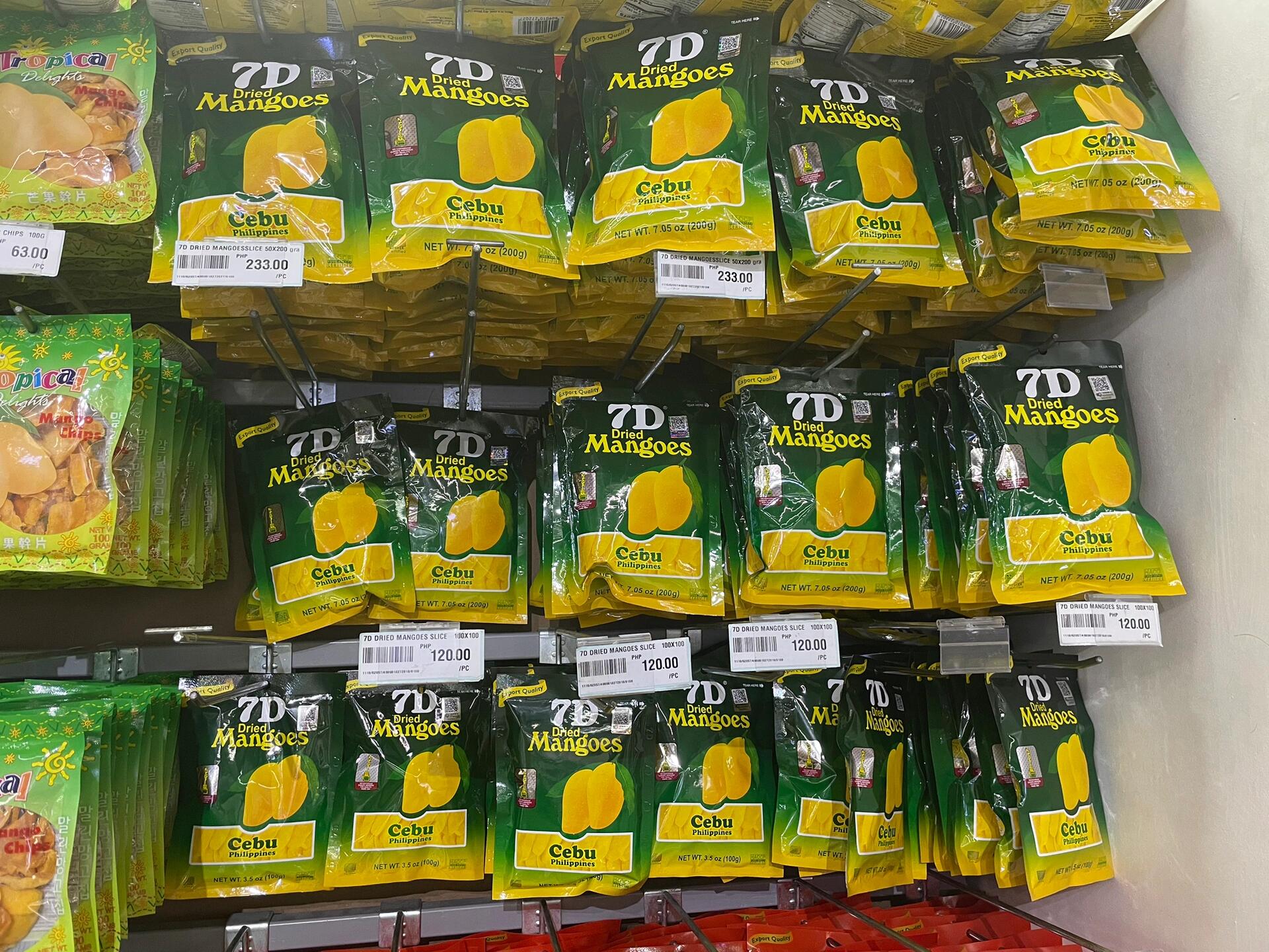 菲律賓卡皮斯省特產(chǎn)有哪些(購(gòu)買途徑)