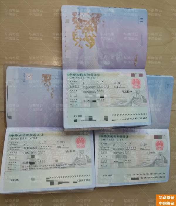 菲律賓可以中國Q1探親簽證嗎(材料有哪些)