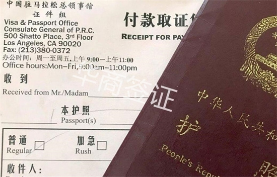 菲律賓人<strong>入籍</strong>臺灣(入籍臺灣教程)