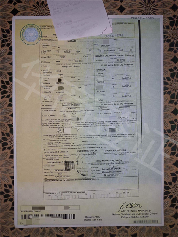 菲律賓結(jié)婚證找機(jī)構(gòu)要什么(有哪些優(yōu)勢(shì))
