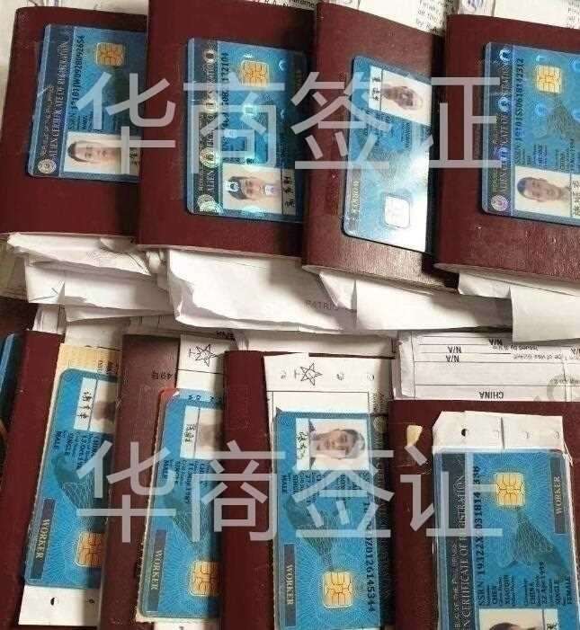 持有旅游簽在菲律賓逾期3個(gè)月了怎么辦？