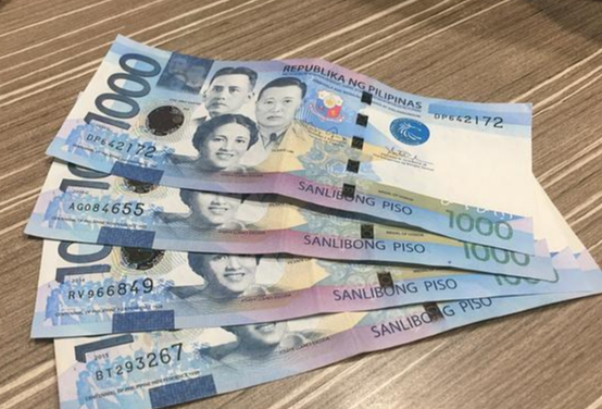 怎么兌換貨幣