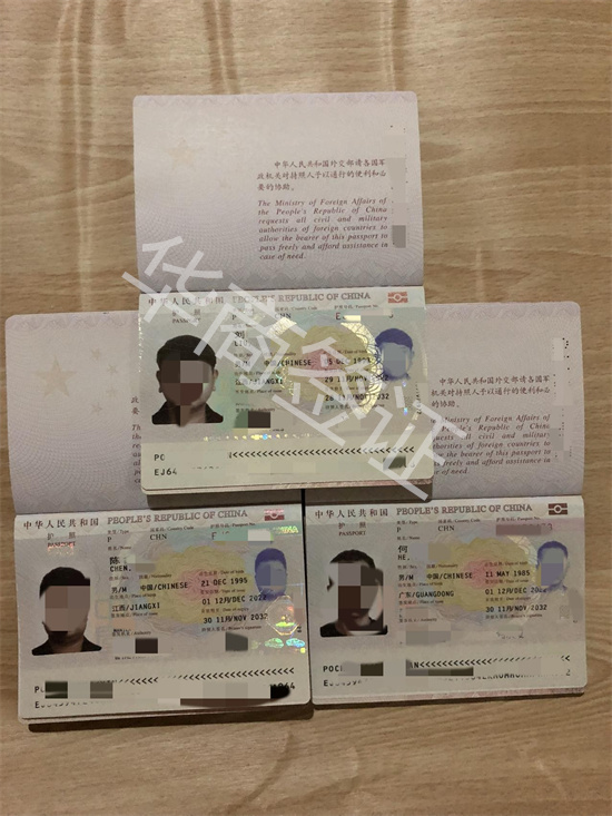 在菲律賓護照過期<strong>簽證</strong>還能用嗎(護照過期辦理手續(xù))
