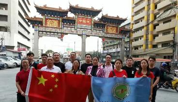 <strong>菲律賓</strong>華人律師業(yè)務(wù)范圍有哪些？