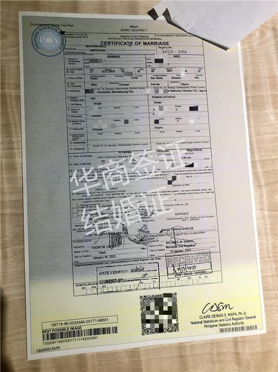 中國人和菲律賓人結(jié)婚需要多少錢(要住滿六個月嗎)