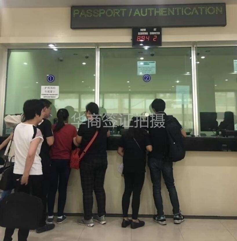 菲律賓入華探親<strong>簽證</strong>需要什么材料？