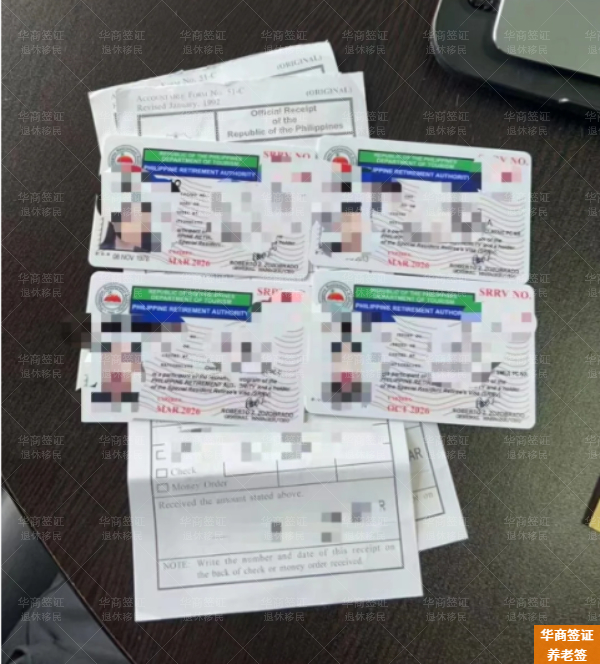 菲律賓比利蘭省能申請(qǐng)綠卡嗎(要什么材料)