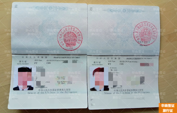 菲律賓護照被公司扣了能跑路嗎(有哪些流程)