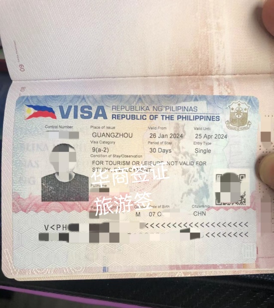 菲律賓旅游簽取消照片了嗎(旅游簽辦理所需材料)